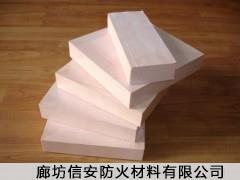 河北酚醛板，酚醛板規(guī)格，酚醛板廠家，