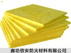 超細(xì)玻璃棉制品廠家直銷，玻璃棉保溫板批發(fā)，玻璃棉保溫管質(zhì)量好