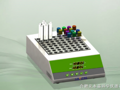 恒温干浴器