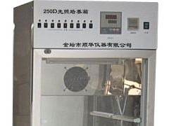 供150C/250D数显光照培养箱，培养箱价格，培养箱厂家