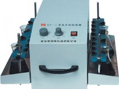 优质的HY-1垂直多用振荡器哪个厂家好，多用振荡器价格