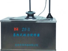 DF-Ⅱ數(shù)顯集熱式磁力攪拌器，集熱式攪拌器價(jià)格，攪拌器廠家