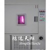 水冷氙灯老化试验箱