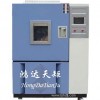 臭氧老化试验箱