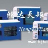 高温烘箱