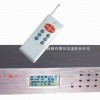 智能广播仪