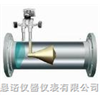 高粘度流量計V錐，WLZ高粘度流量計，高粘度流量計價格