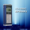 HCH-2000C+型超声波测厚仪