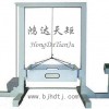 滴水试验设备