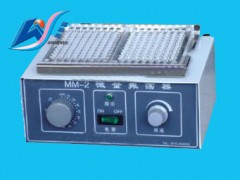 MM-2微量振蕩器