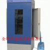 盛威利牌智能恒温恒湿培养箱