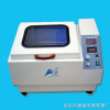 THZ-82/THZ-82A氣浴恒溫振蕩器