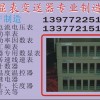 HCD194I-2X1