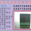 HCD194U-1D6