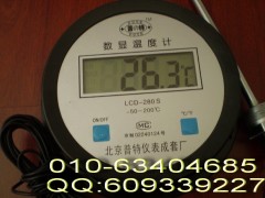 優(yōu)質(zhì)數(shù)顯溫度計 安電池LCD-280S 插火線WNZ-200