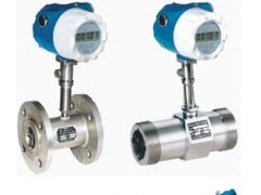 Solution斯盧森CM305系列位二/三線制渦街流量計
