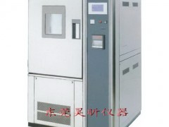 湿热试验箱,交变湿热试验箱,湿热交变试验箱