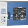 北京鼓风干燥箱/天津鼓风干燥箱【中科环试品牌】