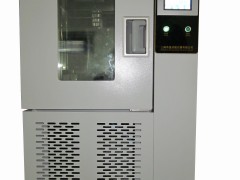 高低温交变&湿热试验箱