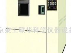 氙燈試驗箱廠家
