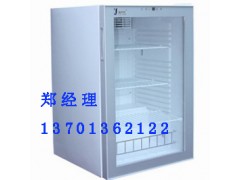 50升、100升、138升醫院、門診生理鹽水加溫箱