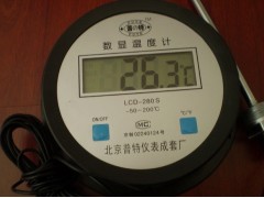 銷售LCD-280S數(shù)顯溫度計(安電池）