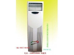 云南柜式空氣凈化消毒機(jī)（動(dòng)靜兩用）陜西蘭州手術(shù)室空氣消毒機(jī)