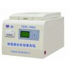 微電腦全自動(dòng)量熱儀	XKRL-3000A
