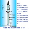 B.J.C 高温/高压/高污染专用酸碱度电（E-600）