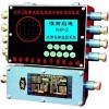 KHP159-Z、智能型皮带机综保、带式输送机保护主机