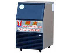 制冰機，冰粒機，冰塊機，全自動制冰機，自動制冰機