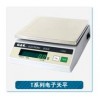 珍电子秤采购 采购珍电子秤