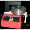 LD-36轴承加热器   品牌:宁波利德