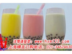奶茶店加盟费用,开奶茶店要多少钱,奶茶加盟商
