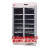 供应欣谕冷藏柜XY-LC-600