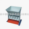 JL-1粗集料分样器 -中德伟业