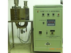 TGCXW-5B发散式循环超声提取机