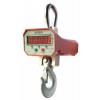 電子直示吊秤,電子隔熱吊秤,電子無線傳輸?shù)醭? /></a></div>
          <div   id=