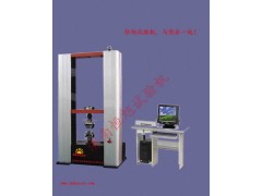 恒旭牌，	WDW系列微機(jī)控制門式電子試驗機(jī)
