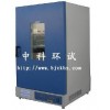 立式烘箱干燥箱/大型热风循环烘箱