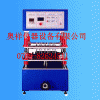 鍵盤按鍵試驗機(jī)/手機(jī)按鍵試驗機(jī)/計算器按鍵試驗機(jī)