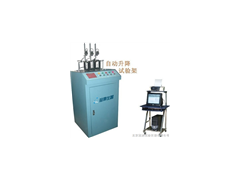 维卡软化点温度测定仪-微机