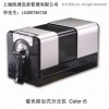 分光儀Color i5測(cè)色儀色差儀Color i5色差計(jì)