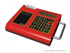 UFM2000便携式超声波流量计