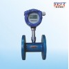 涡轮流量接/DWL-8型涡轮流量计/流量计厂家