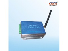 无线协议转换器WZH101/无线协议转换器