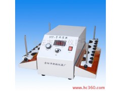 HY-1垂直多用振蕩器