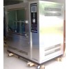 防水试验机DELX-500B