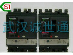供應施耐德斷路器武漢代理直銷現(xiàn)貨價優(yōu)