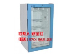 手術室加溫箱，甘露醇加溫箱，生理鹽水加溫箱